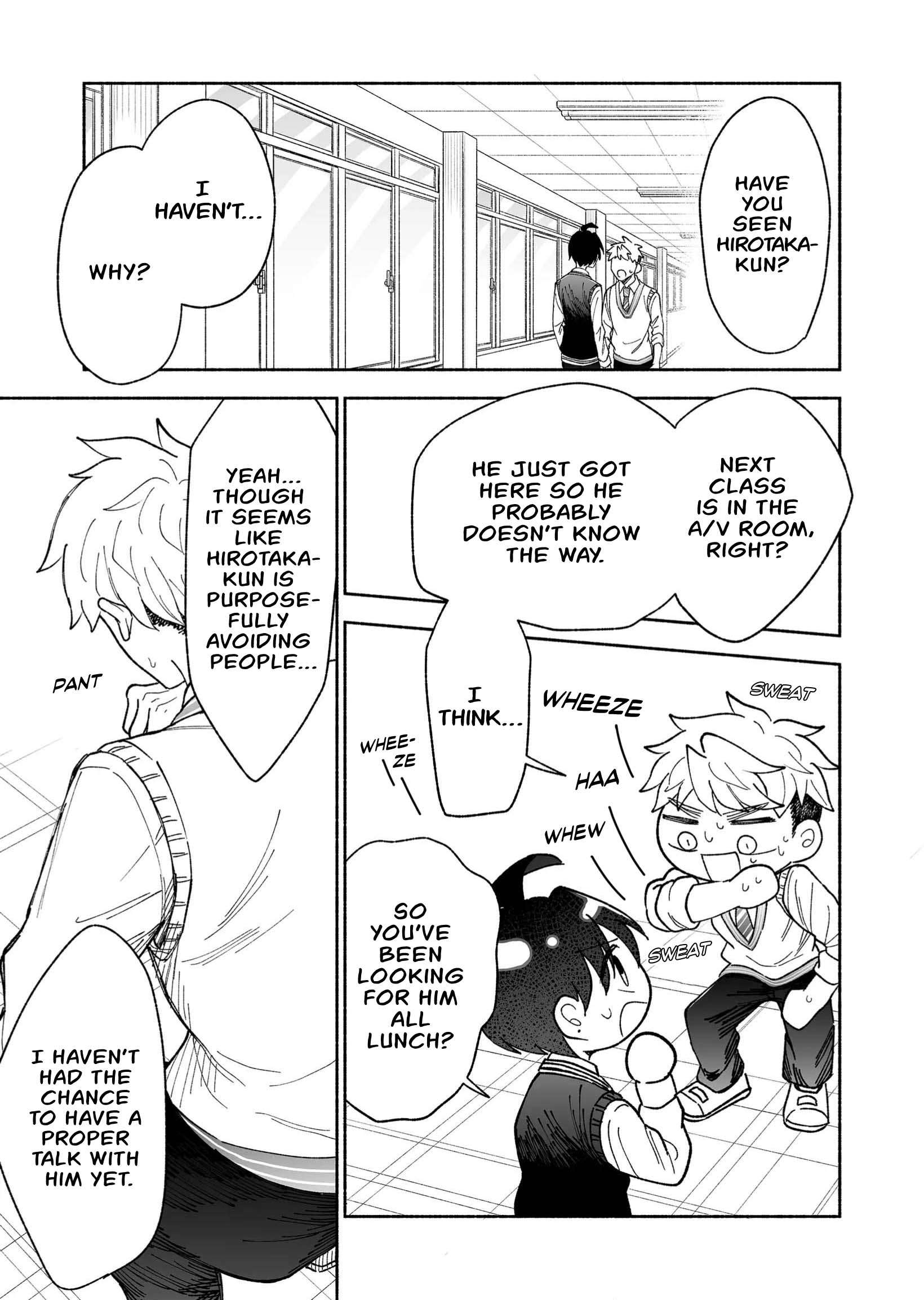 A Cool Girl And A 12Cm Promise Chapter 28 - page 7