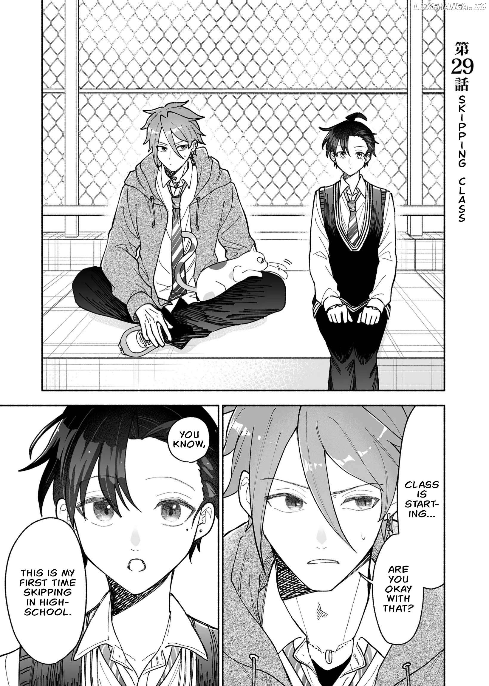 A Cool Girl And A 12Cm Promise Chapter 29 - page 1