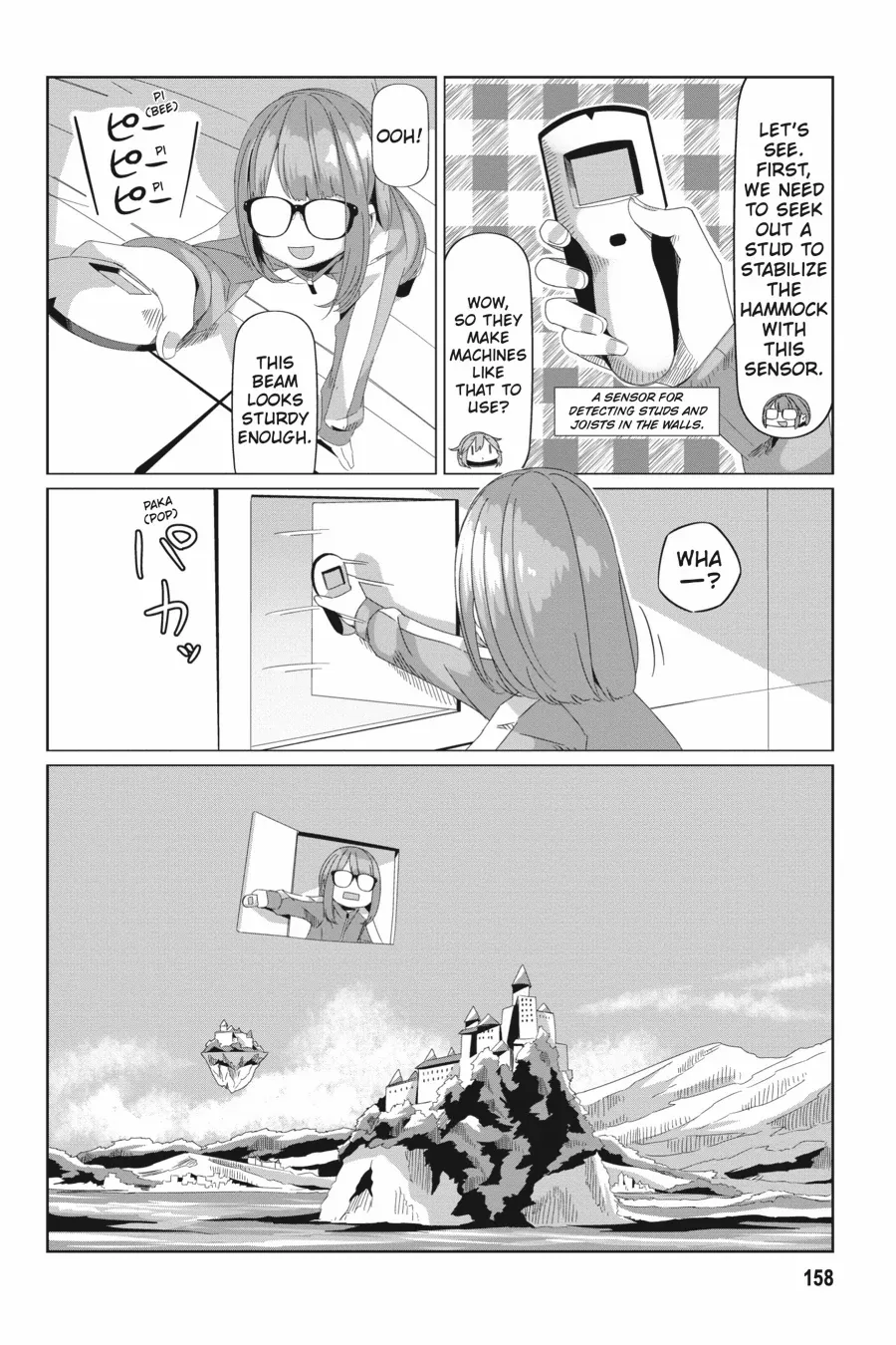 Yurucamp - Manga Chapter 92.2 - page 2