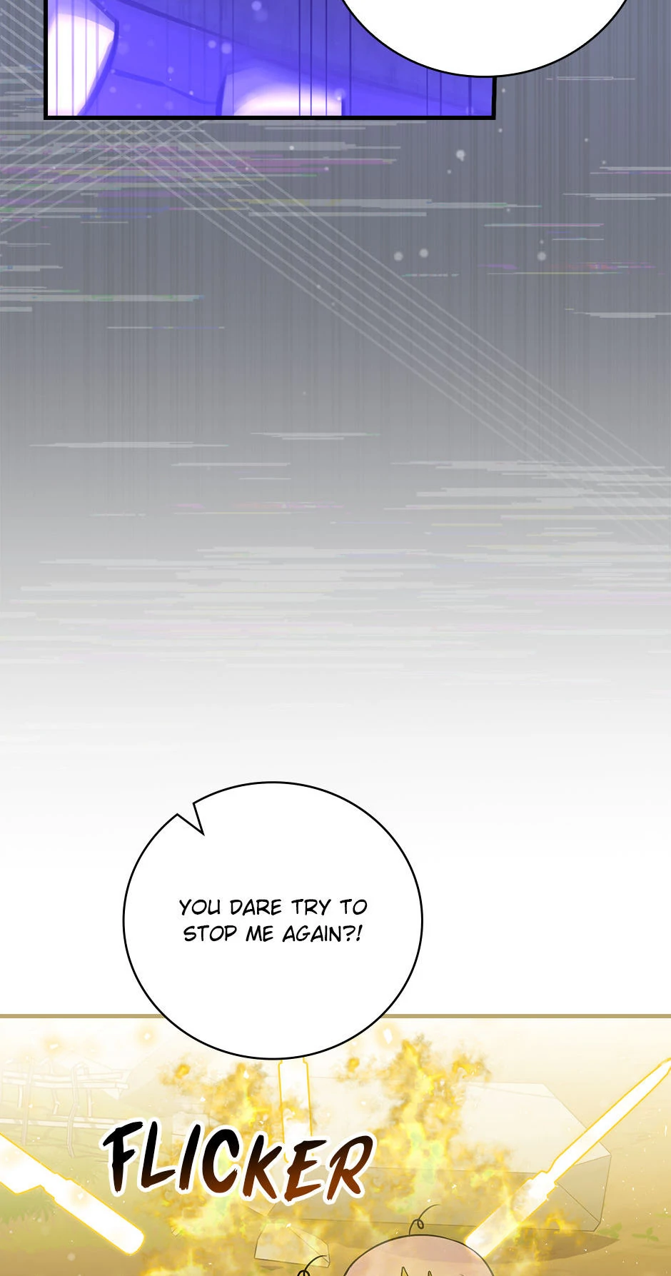 Leveling Up, By Only Eating! Chapter 193 - page 47
