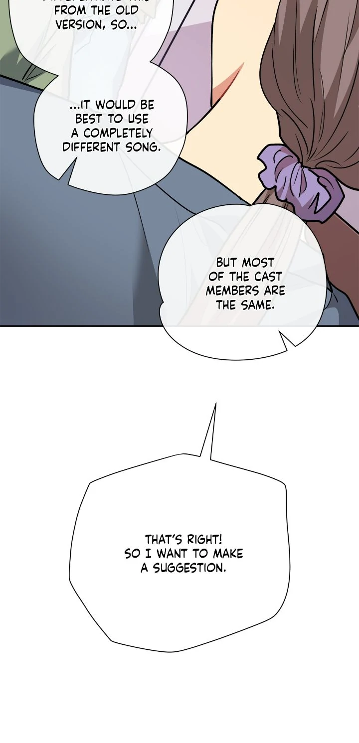 Could the Boy Next Door be a Vampire? Chapter 92 - page 17