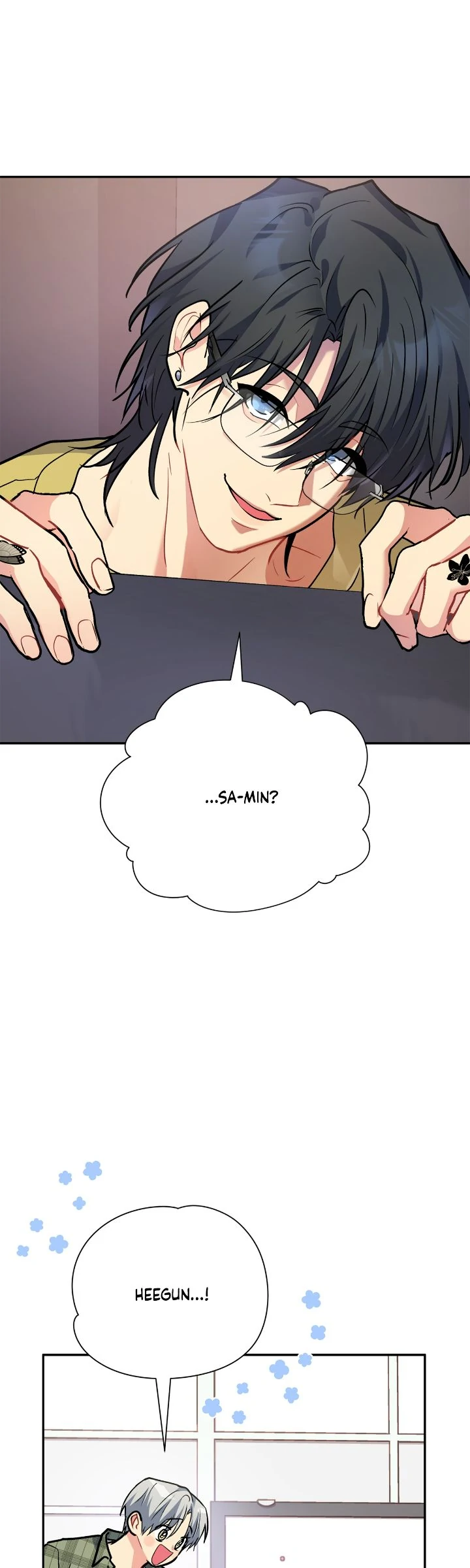 Could the Boy Next Door be a Vampire? Chapter 92 - page 24