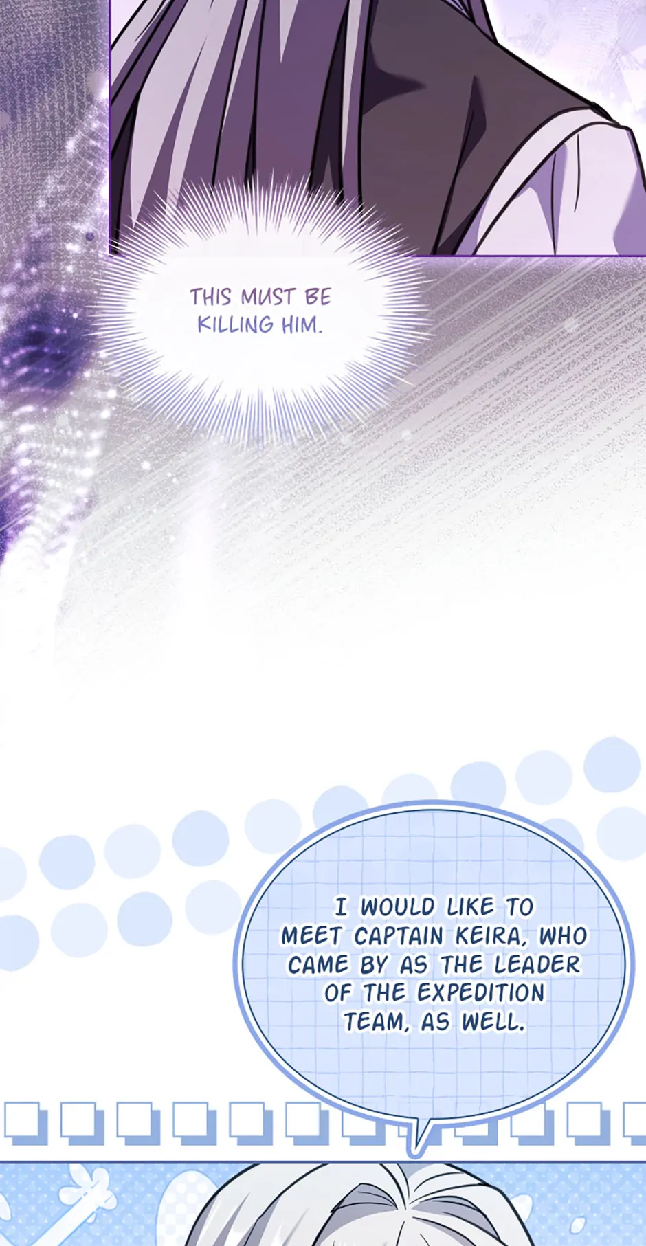 From BFF to Obsessive Hubby Chapter 74 - page 12