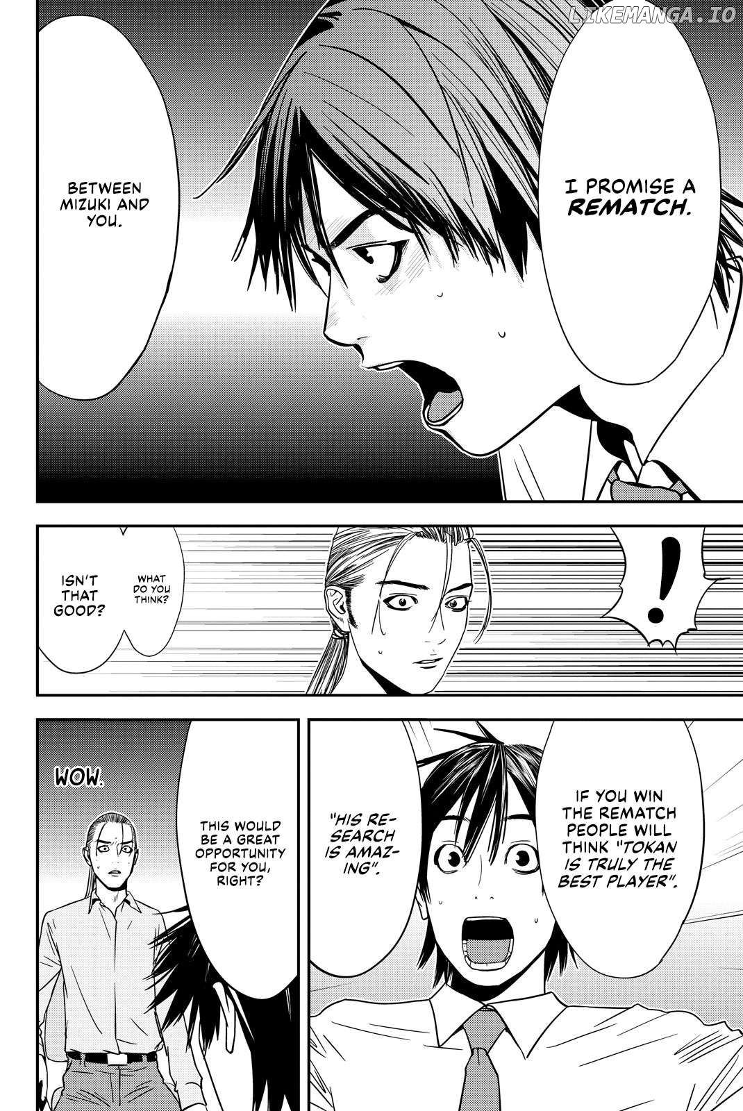 Muteki no Hito Chapter 27 - page 12