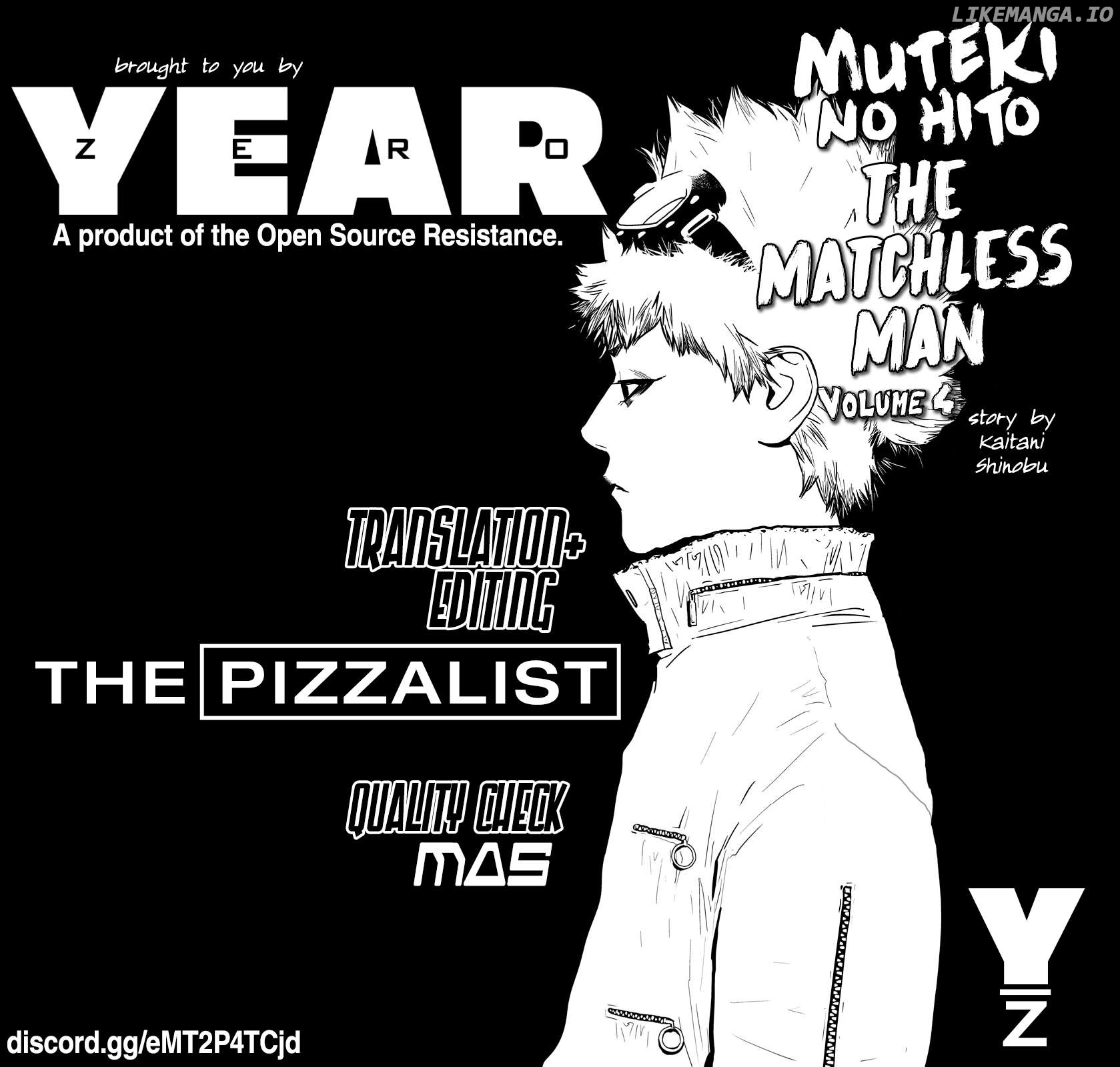 Muteki no Hito Chapter 27 - page 15