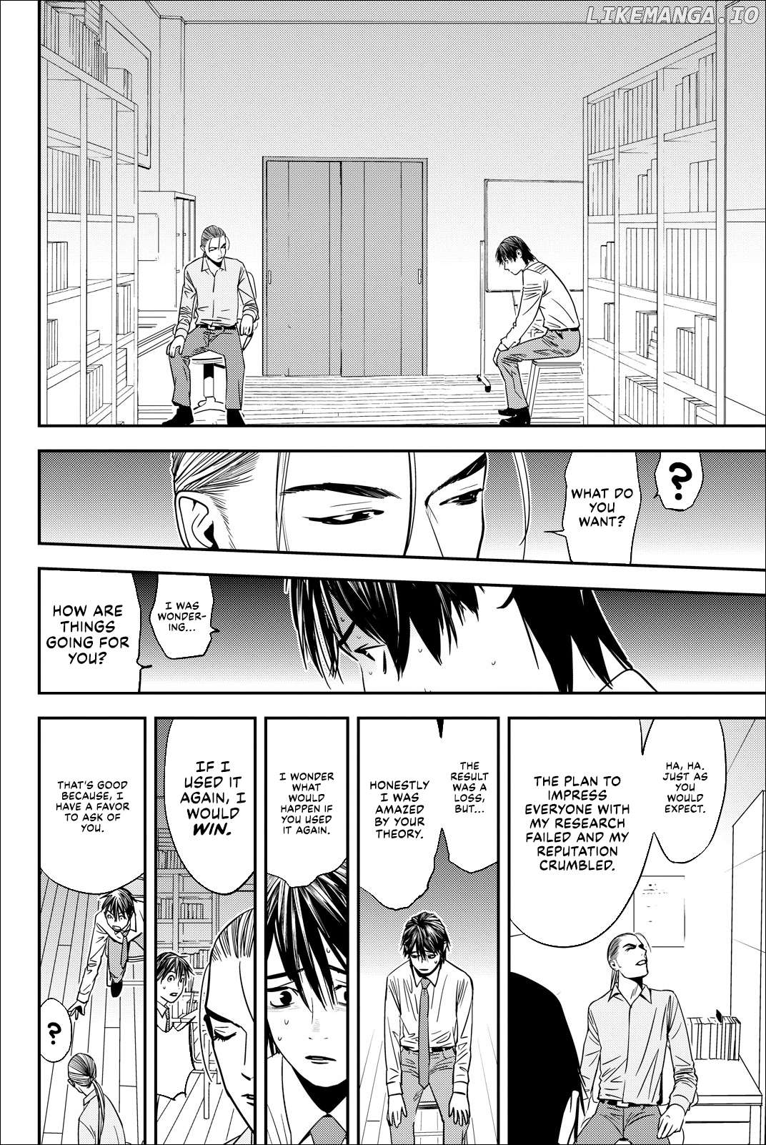 Muteki no Hito Chapter 27 - page 8