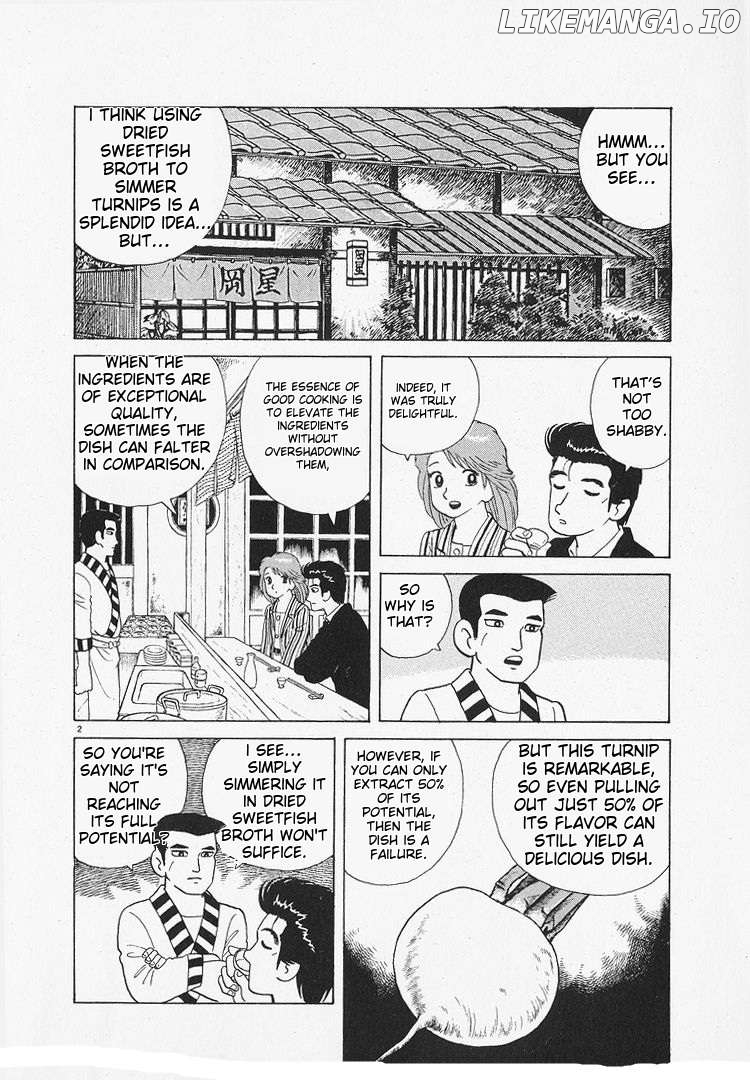 Oishinbo - Manga Chapter 148 - page 2