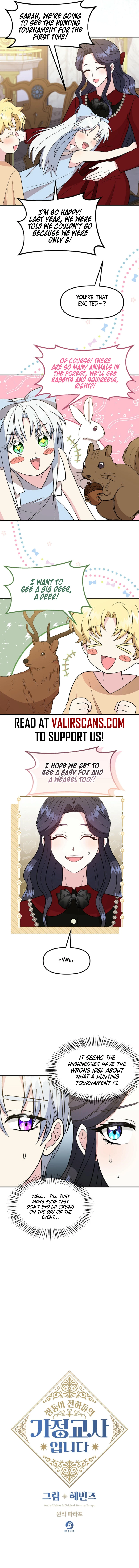 I'm the Tutor of the Twin Highnesses Chapter 49 - page 4