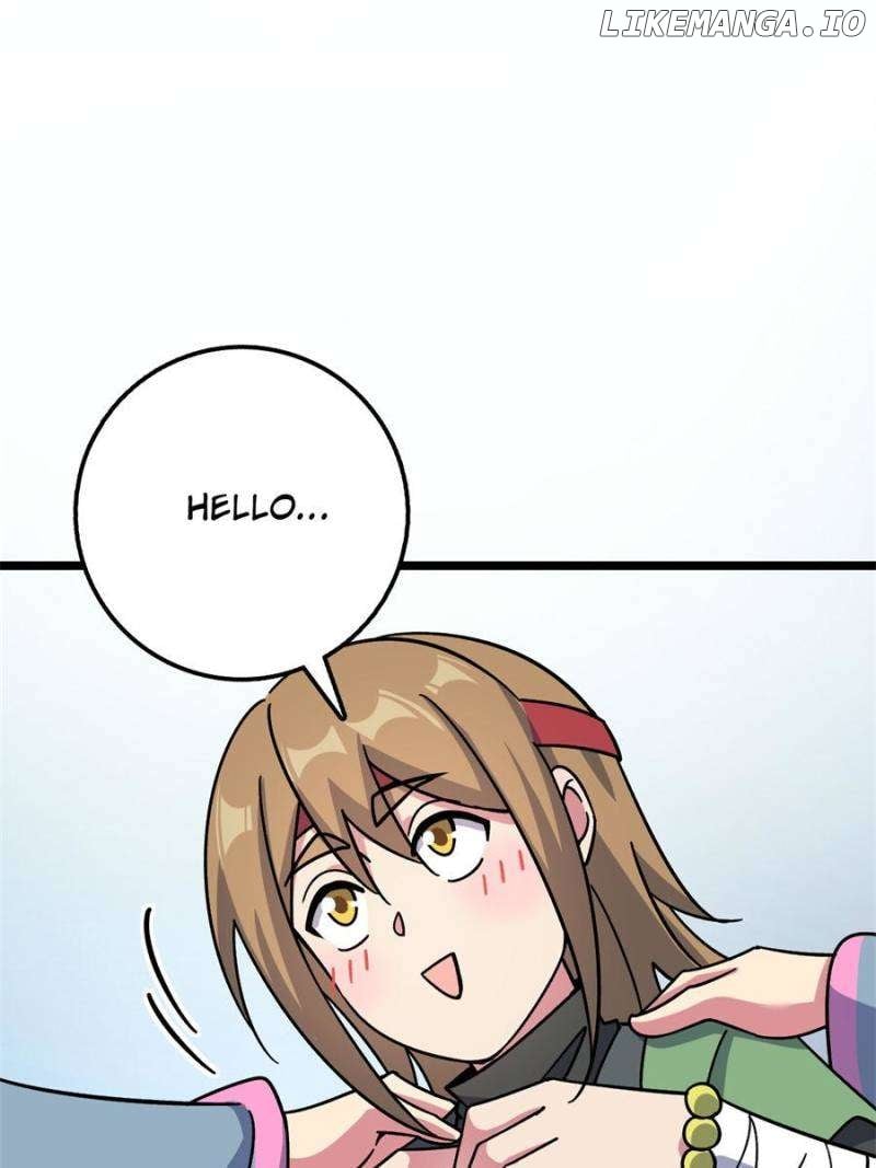 My Master Only Breaks Through Every Time the Limit Is Reached Chapter 69 - page 75