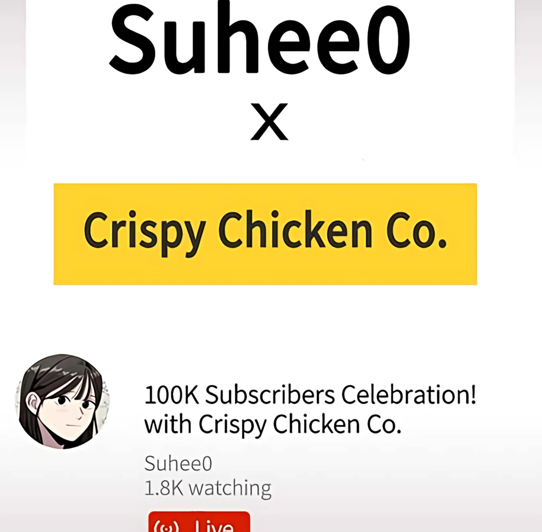 Suhee0 - Manhwa Chapter 184 - page 3