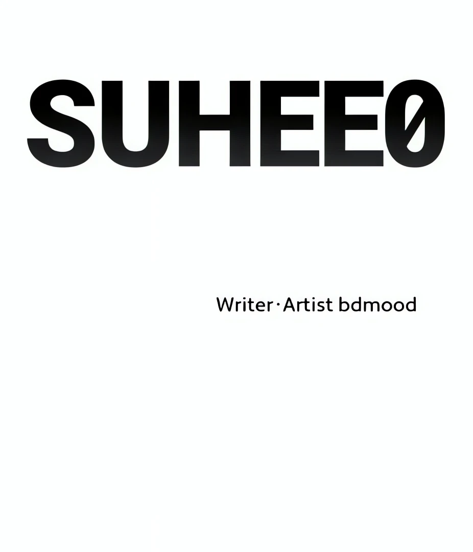 Suhee0 - Manhwa Chapter 185 - page 21