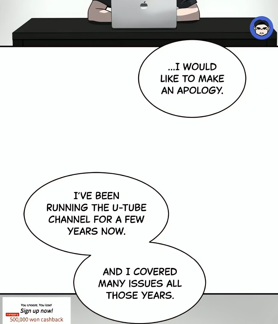 Suhee0 - Manhwa Chapter 185 - page 50
