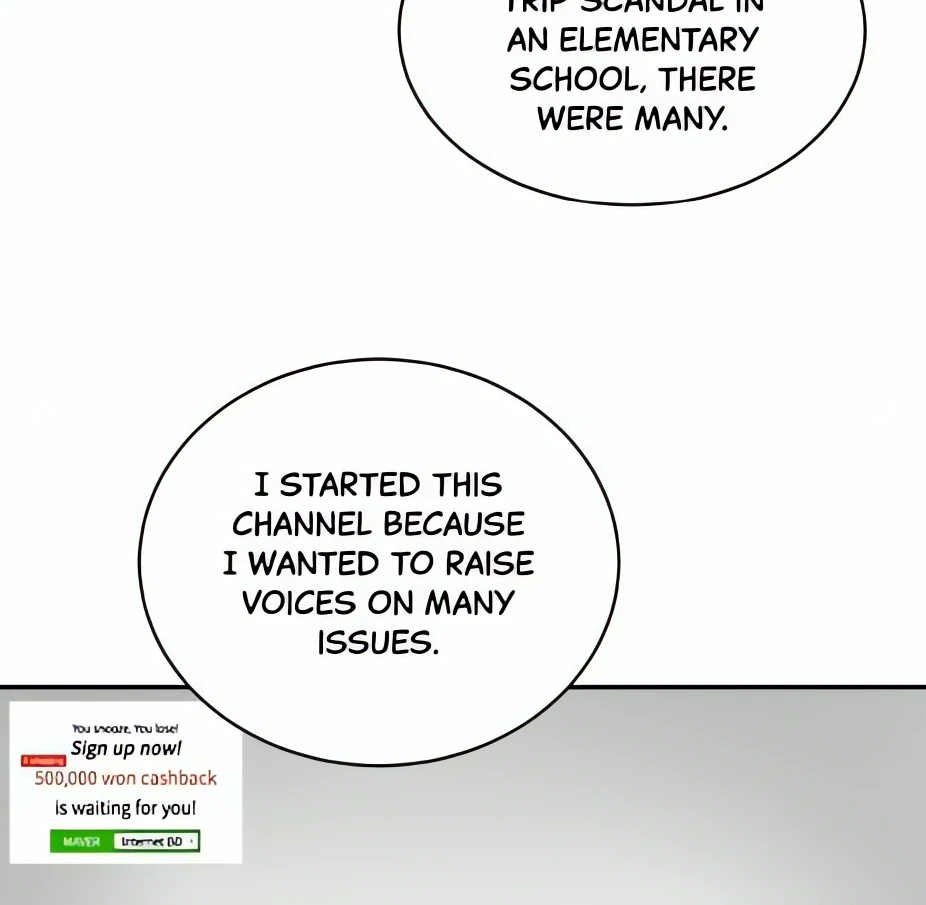 Suhee0 - Manhwa Chapter 185 - page 52