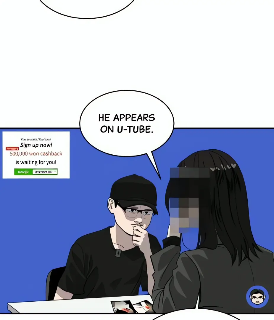 Suhee0 - Manhwa Chapter 185 - page 84