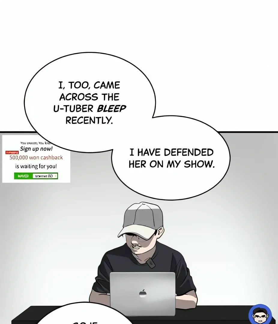 Suhee0 - Manhwa Chapter 185 - page 95