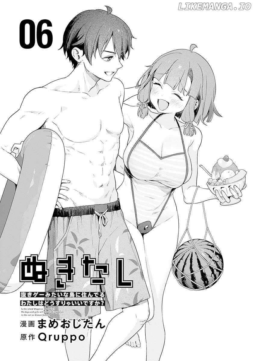 Nukita L - I Live On An Island Straight From A Fap Game, What On Earth Should I Do? Chapter 26 - page 4