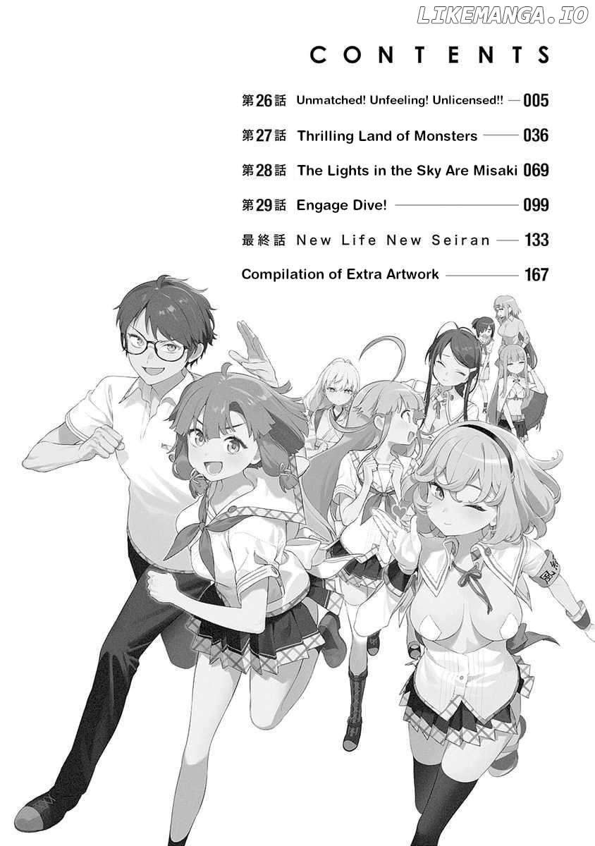 Nukita L - I Live On An Island Straight From A Fap Game, What On Earth Should I Do? Chapter 26 - page 6