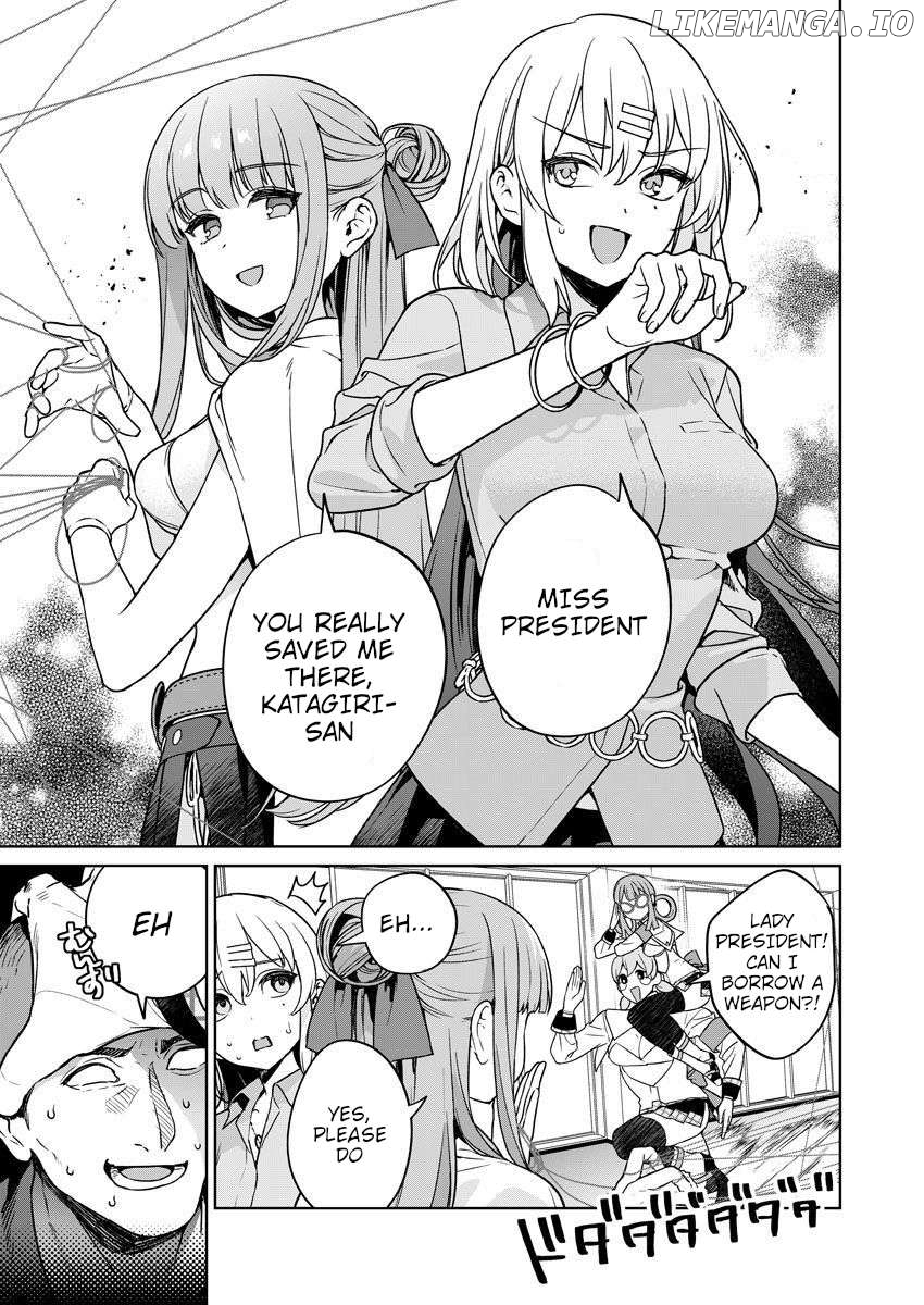 Nukita L - I Live On An Island Straight From A Fap Game, What On Earth Should I Do? Chapter 27 - page 15