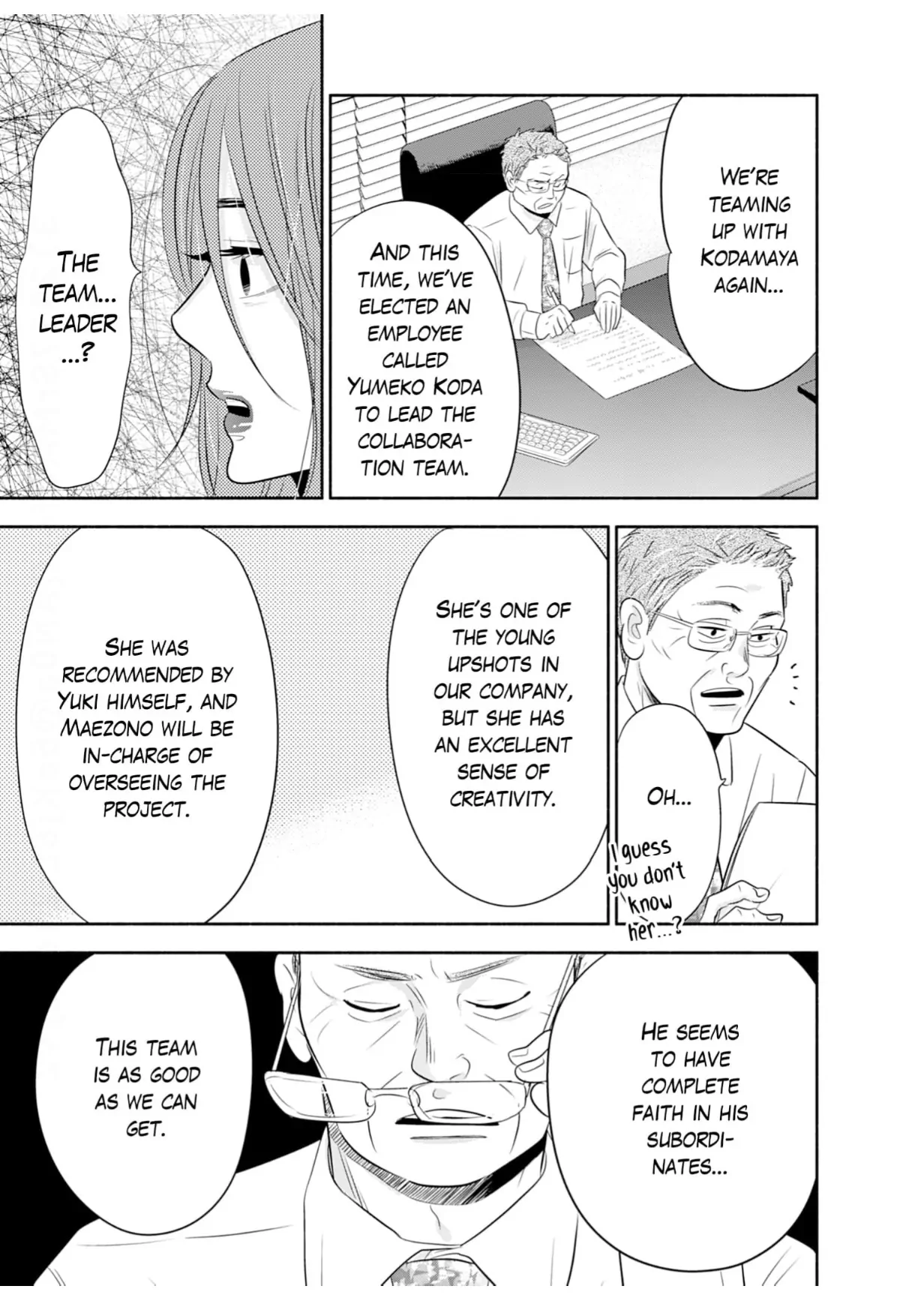 Debu To Love To Ayamachi To! Chapter 42 - page 9
