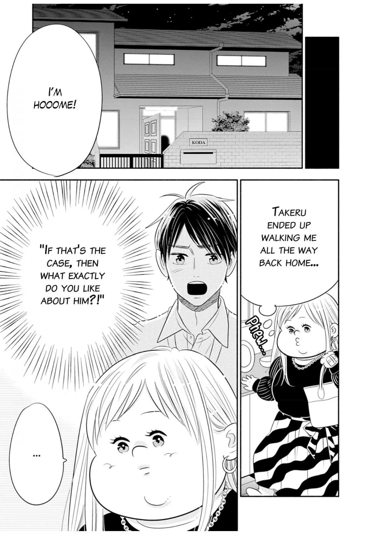 Debu To Love To Ayamachi To! Chapter 42 - page 11