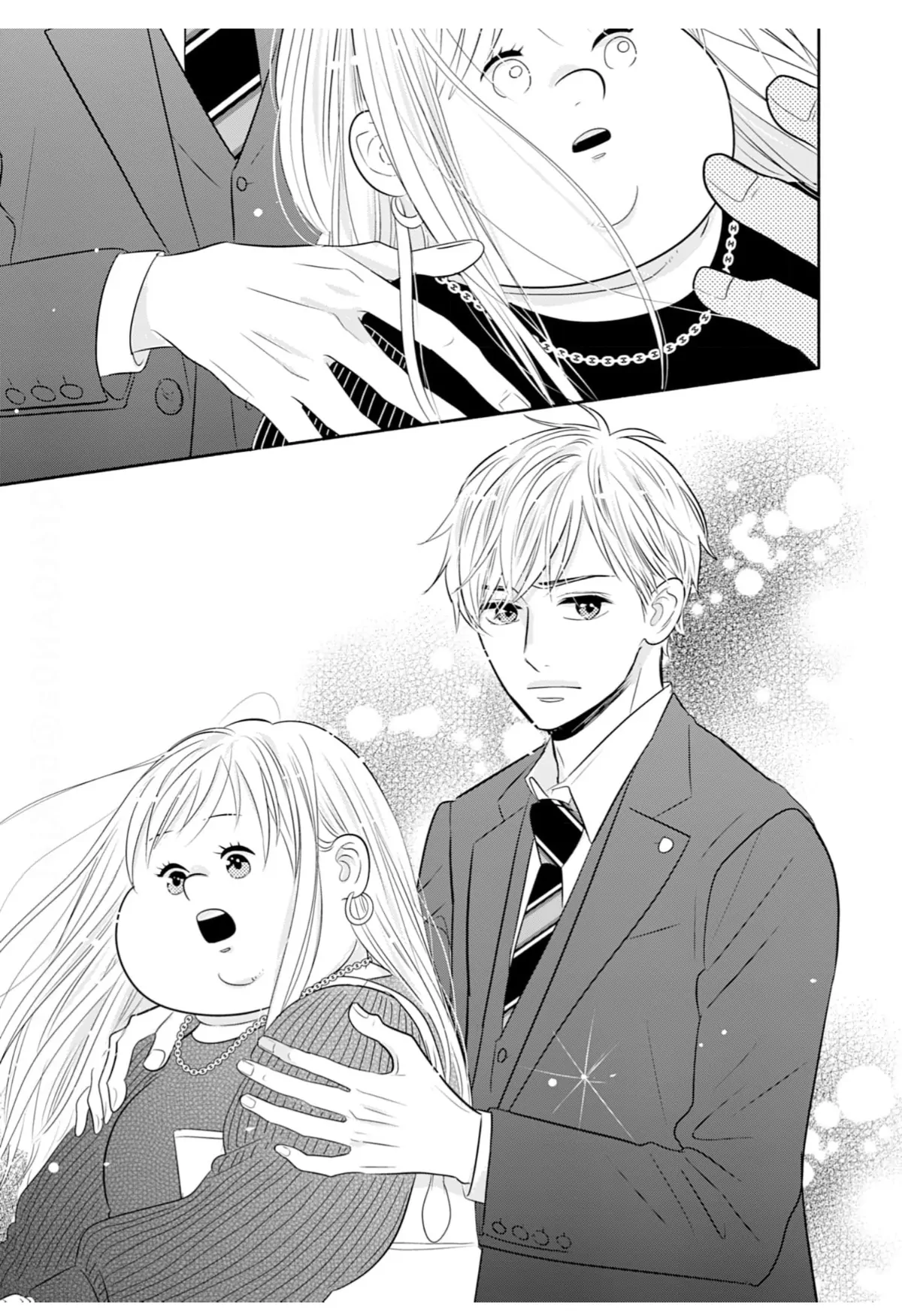 Debu To Love To Ayamachi To! Chapter 42 - page 17