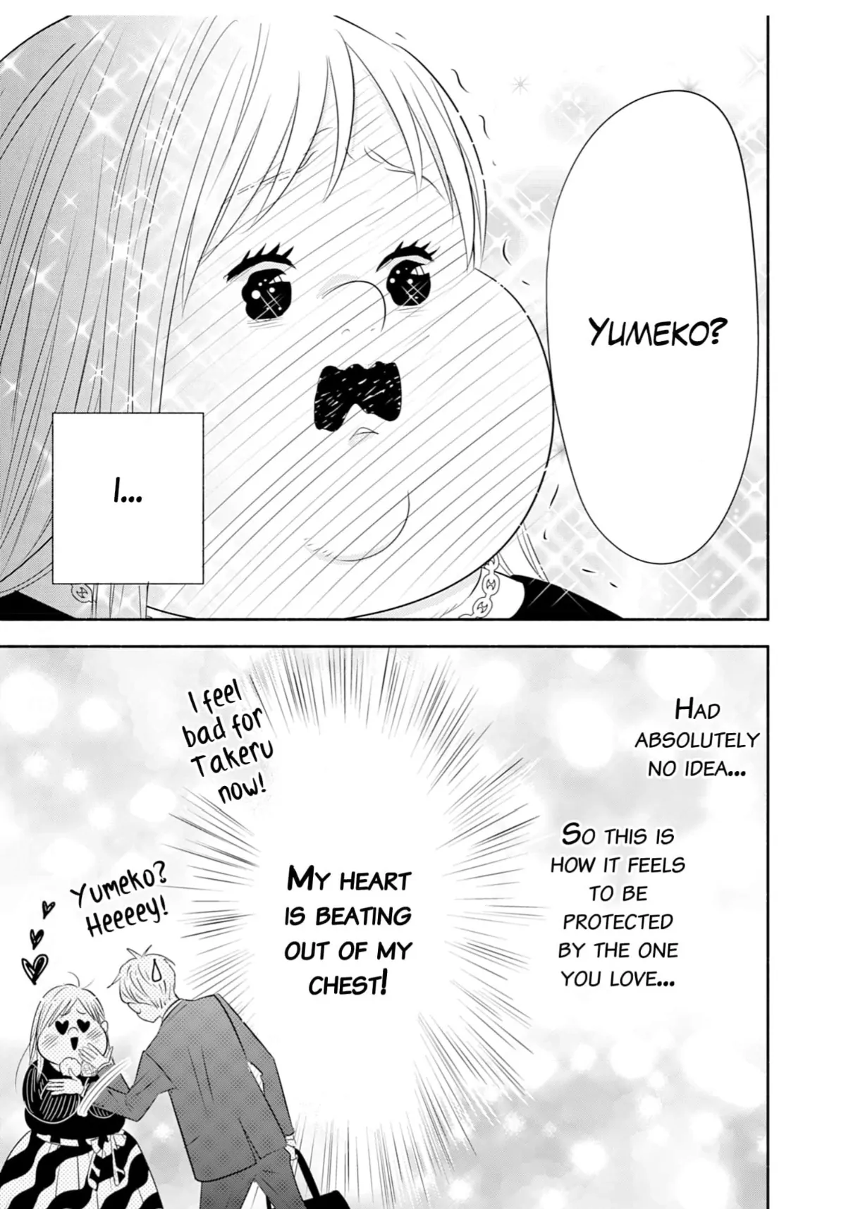 Debu To Love To Ayamachi To! Chapter 42 - page 19
