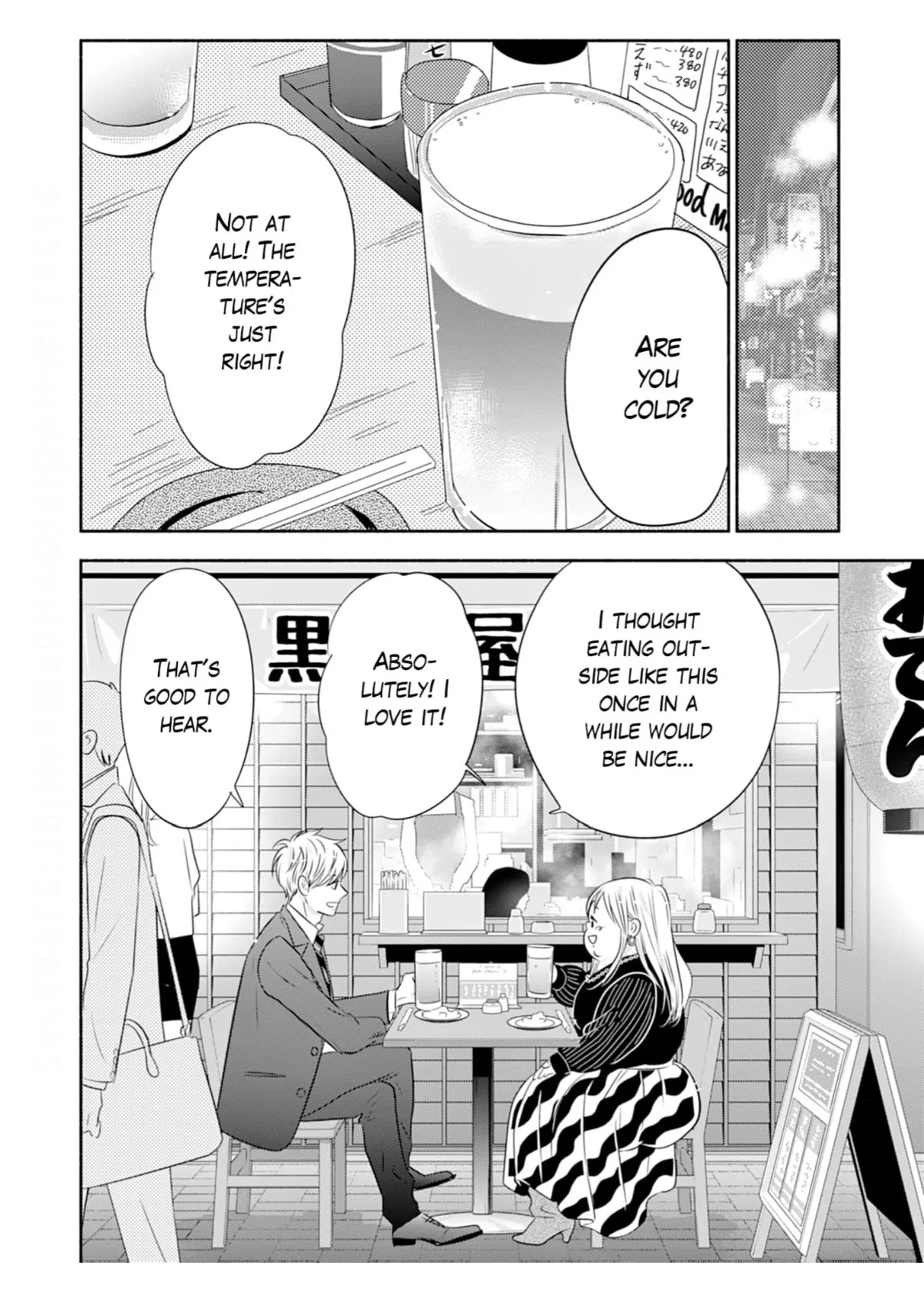 Debu To Love To Ayamachi To! Chapter 42 - page 20