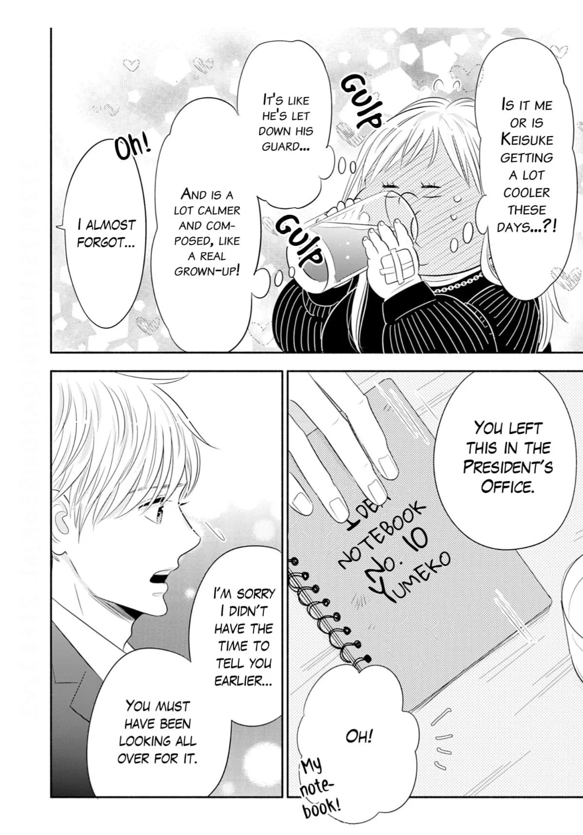 Debu To Love To Ayamachi To! Chapter 42 - page 22