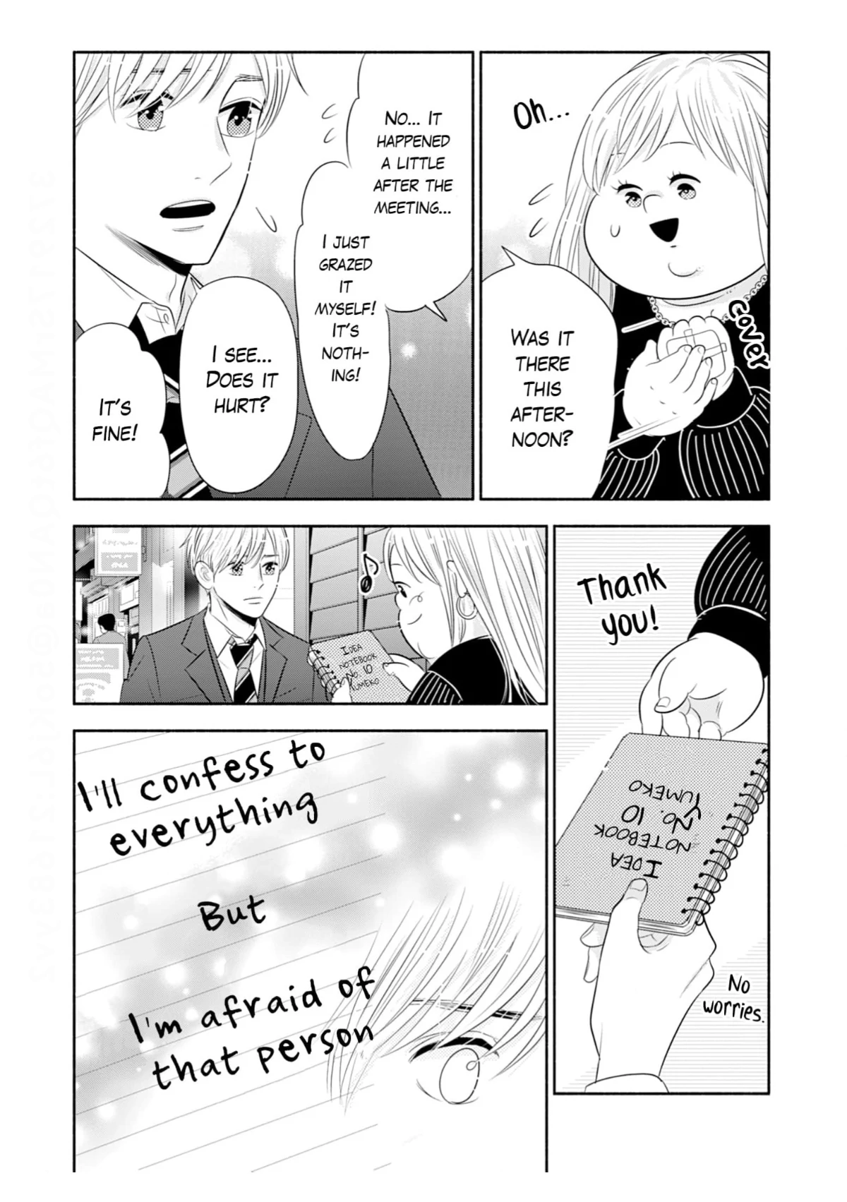 Debu To Love To Ayamachi To! Chapter 42 - page 24