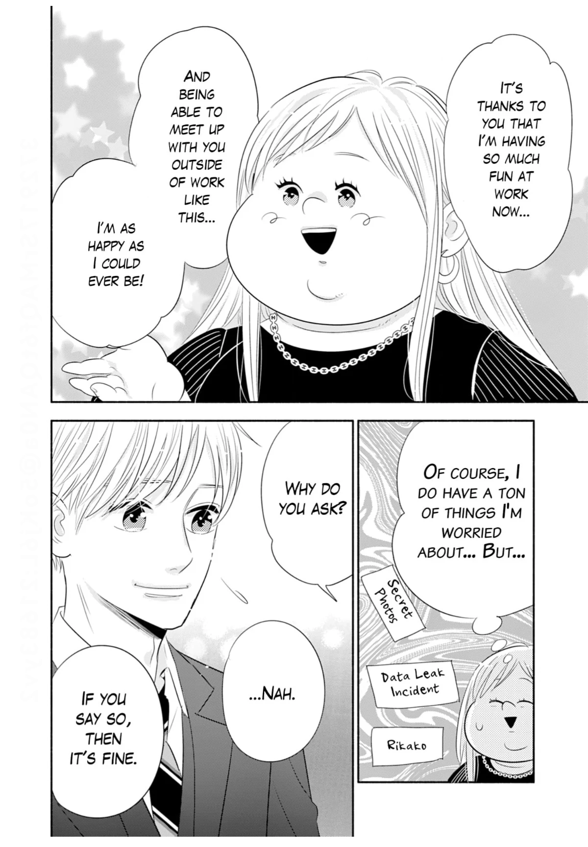 Debu To Love To Ayamachi To! Chapter 42 - page 26