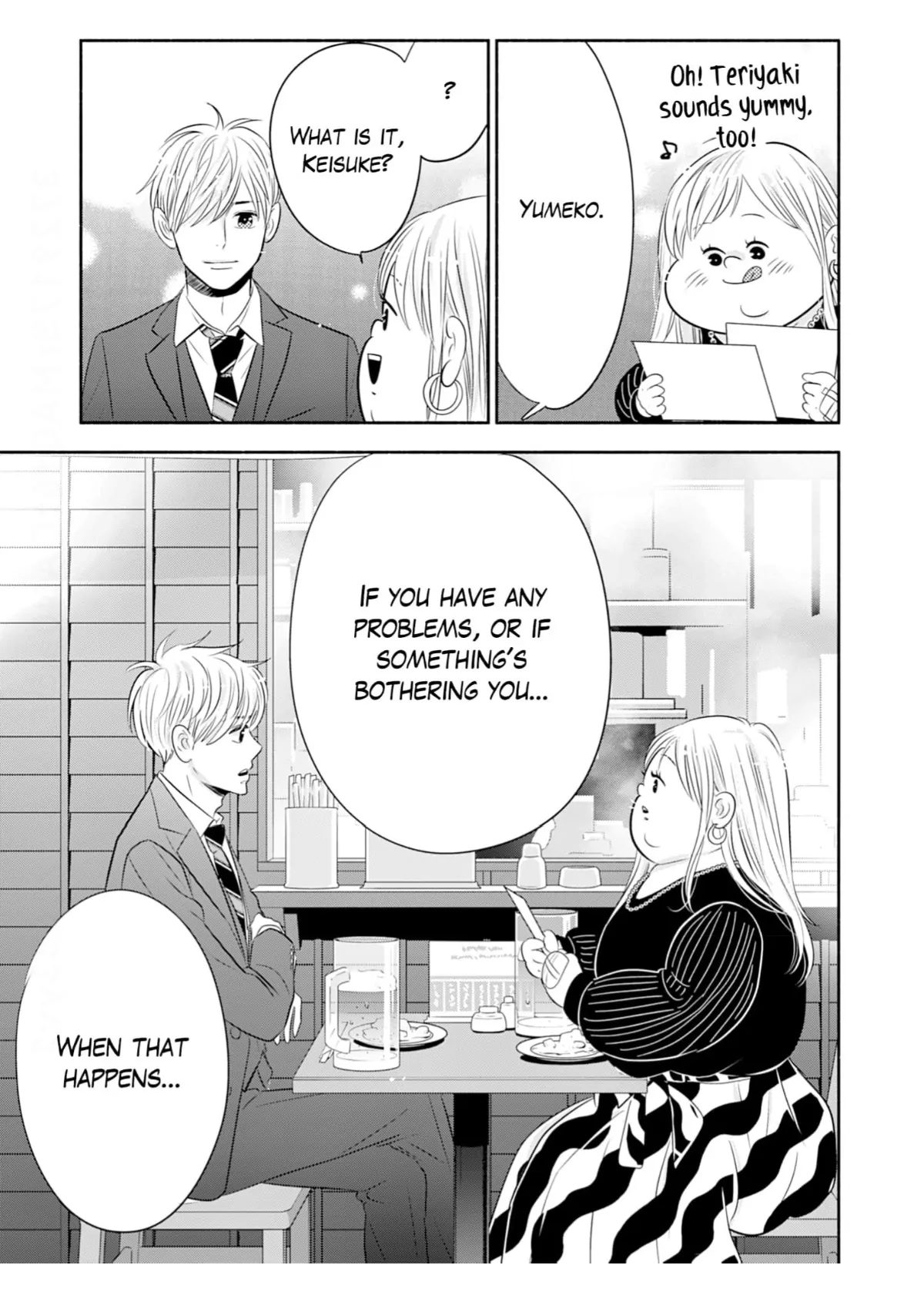 Debu To Love To Ayamachi To! Chapter 42 - page 29