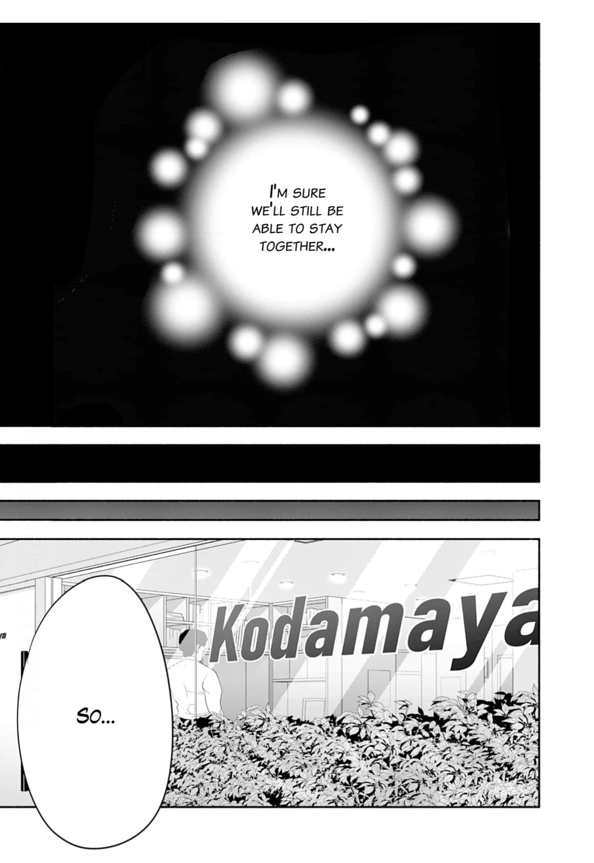 Debu To Love To Ayamachi To! Chapter 42 - page 33