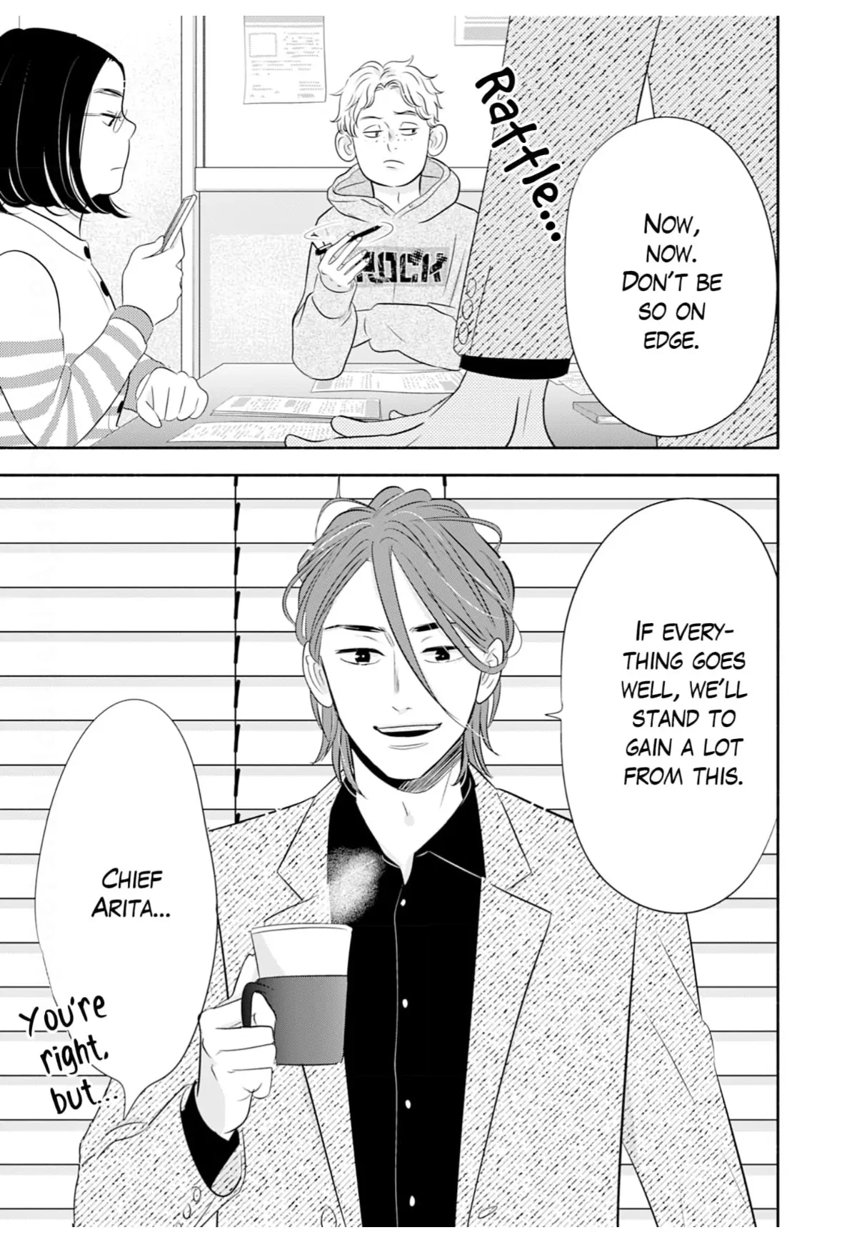 Debu To Love To Ayamachi To! Chapter 42 - page 35