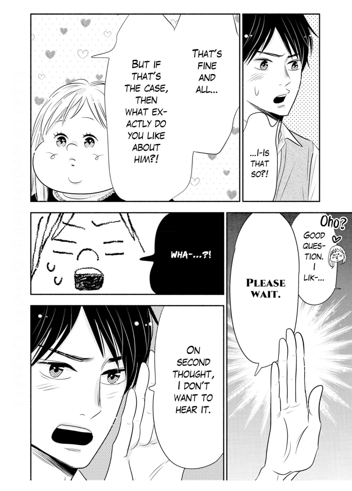 Debu To Love To Ayamachi To! Chapter 42 - page 4