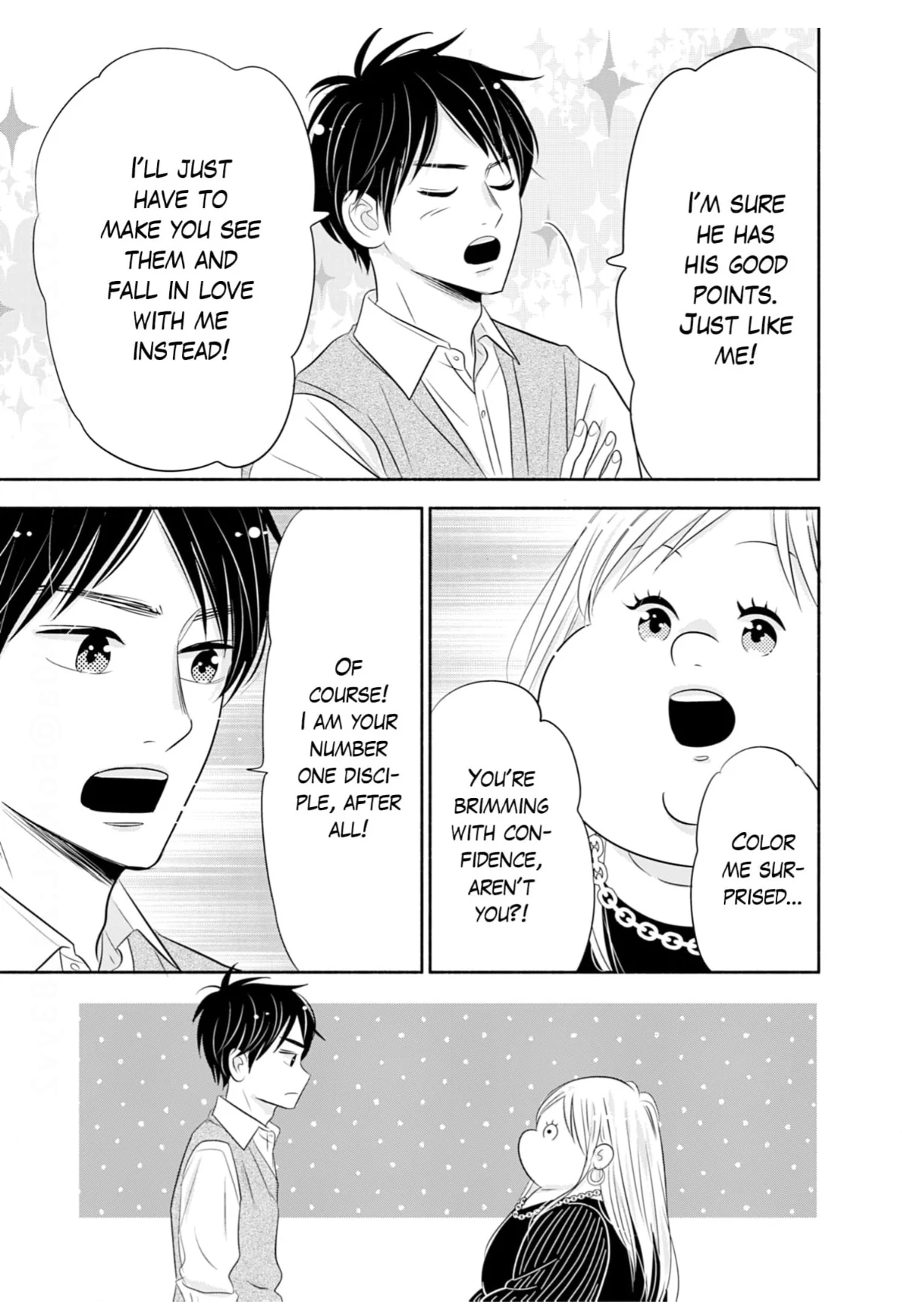 Debu To Love To Ayamachi To! Chapter 42 - page 5