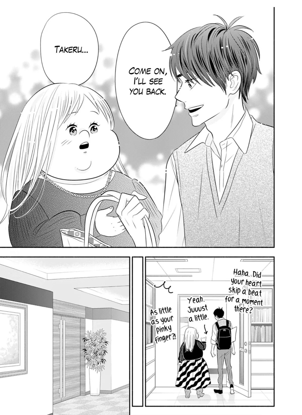 Debu To Love To Ayamachi To! Chapter 42 - page 7