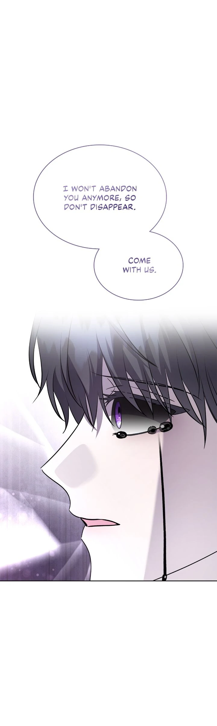 For the Happy Ending of the Tragic Novel Chapter 74 - page 16