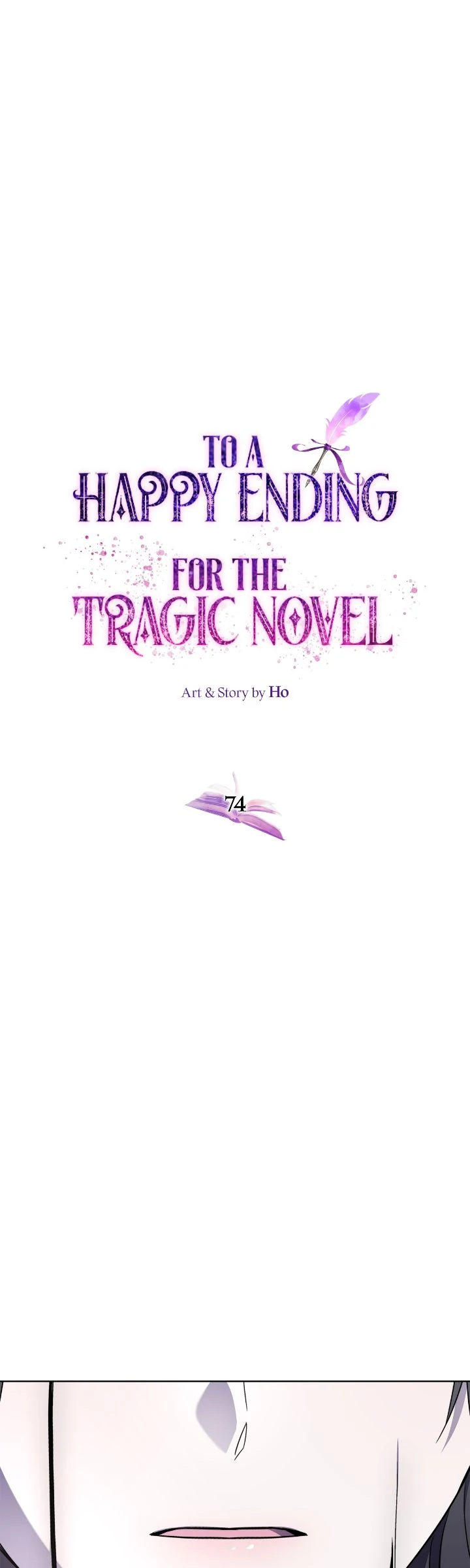 For the Happy Ending of the Tragic Novel Chapter 74 - page 2