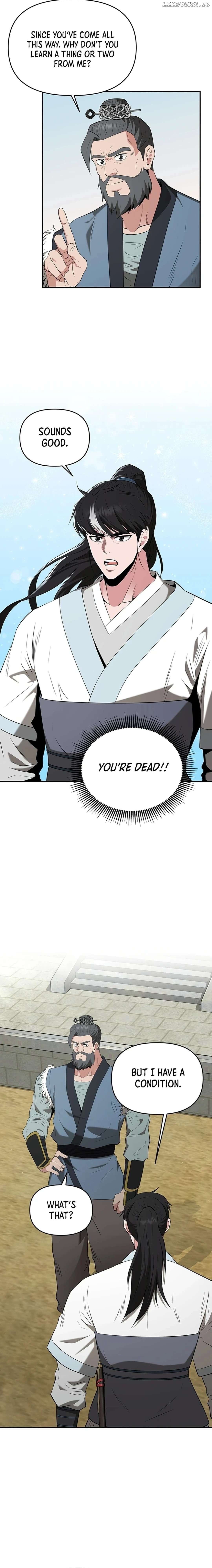 The World’s Best Kunlun Tavern Chapter 35 - page 10