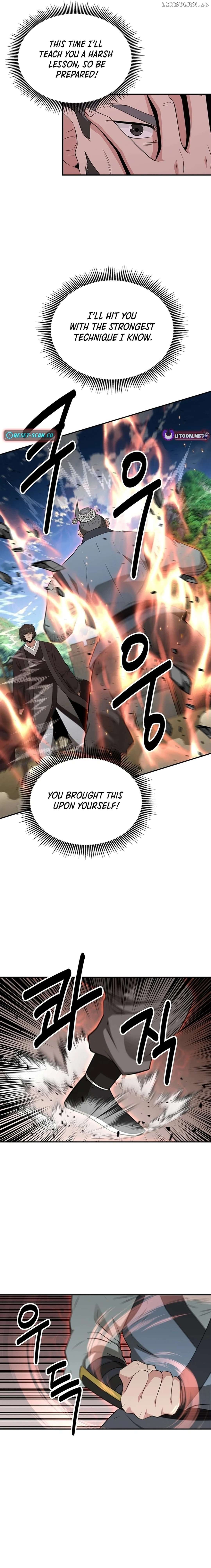 The World’s Best Kunlun Tavern Chapter 35 - page 18