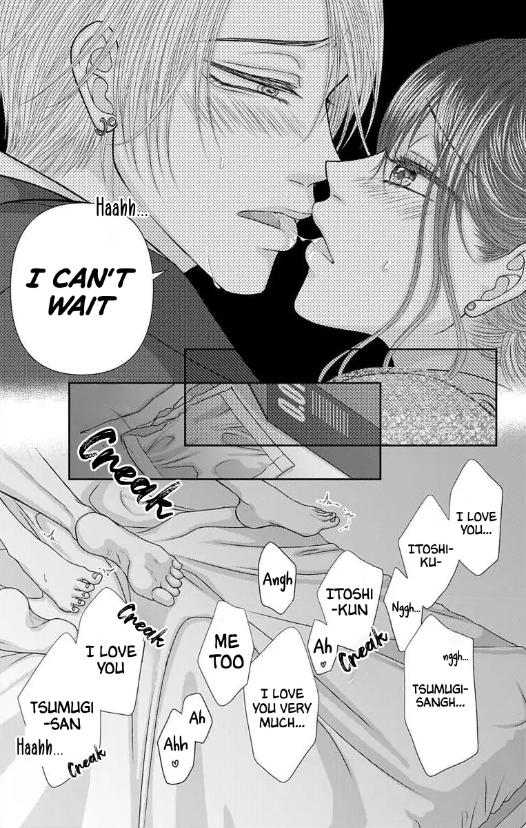 The Menhera Rabbit is Adored by the Yandere Wolf Chapter 54 - page 10