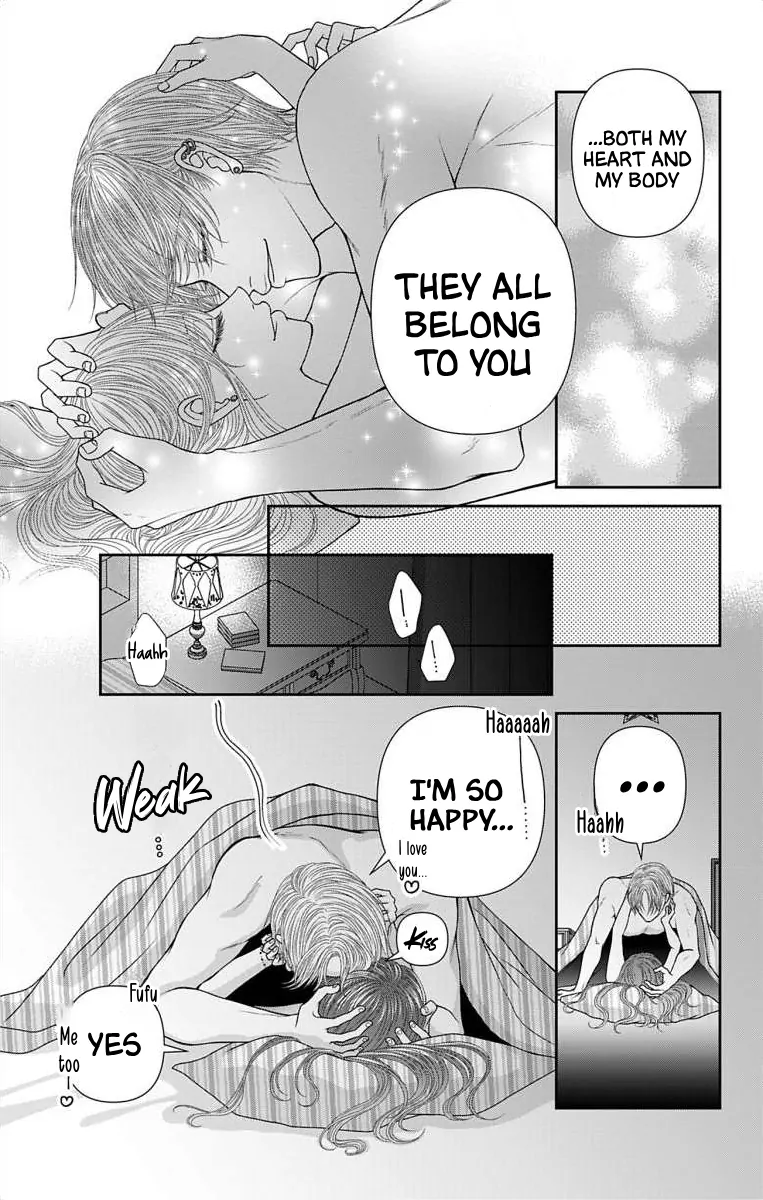 The Menhera Rabbit is Adored by the Yandere Wolf Chapter 54 - page 12