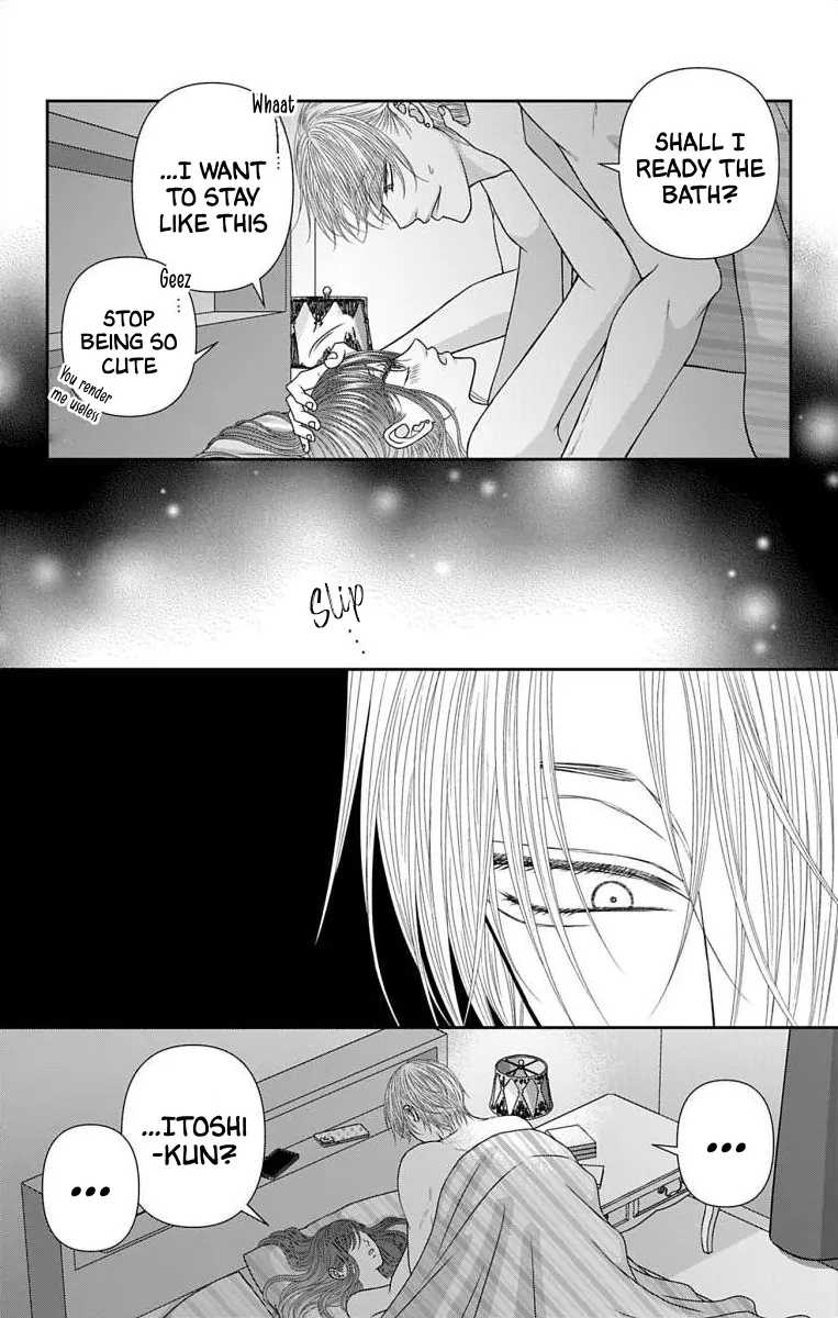 The Menhera Rabbit is Adored by the Yandere Wolf Chapter 54 - page 13