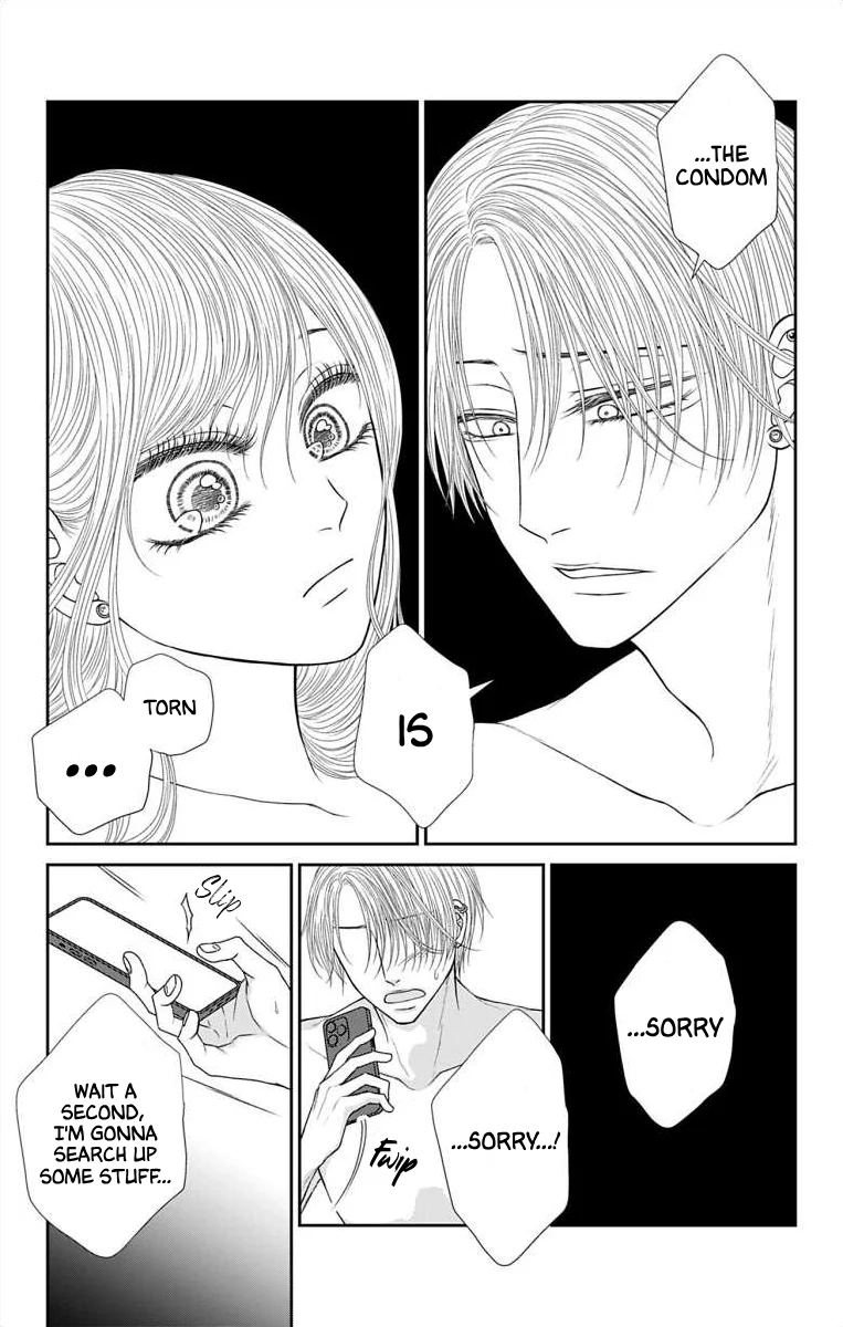 The Menhera Rabbit is Adored by the Yandere Wolf Chapter 54 - page 14