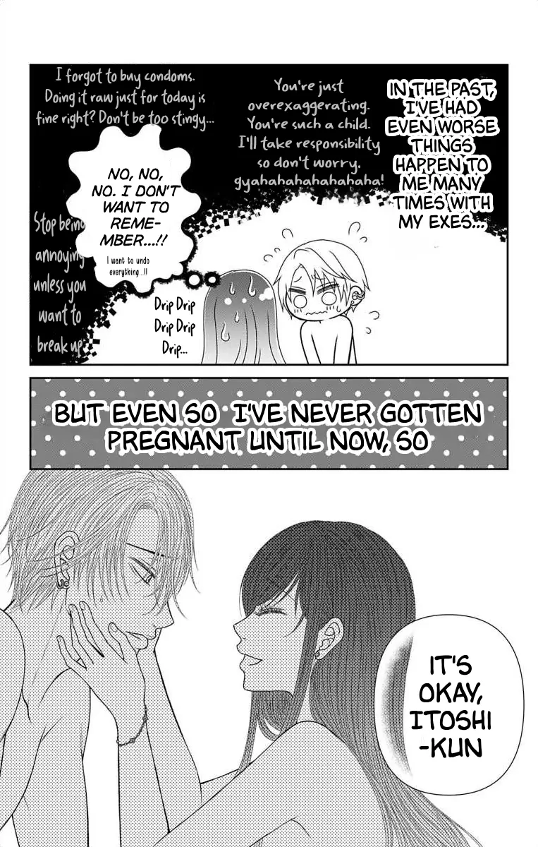 The Menhera Rabbit is Adored by the Yandere Wolf Chapter 54 - page 16