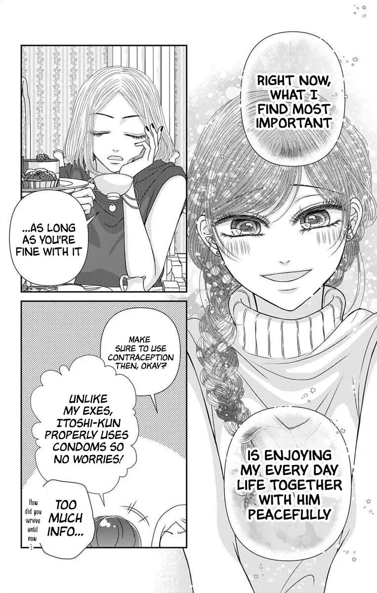 The Menhera Rabbit is Adored by the Yandere Wolf Chapter 54 - page 5