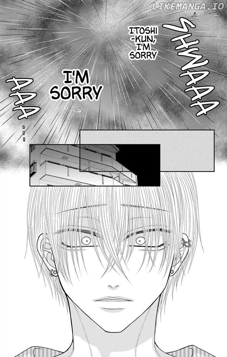 The Menhera Rabbit is Adored by the Yandere Wolf Chapter 55 - page 12