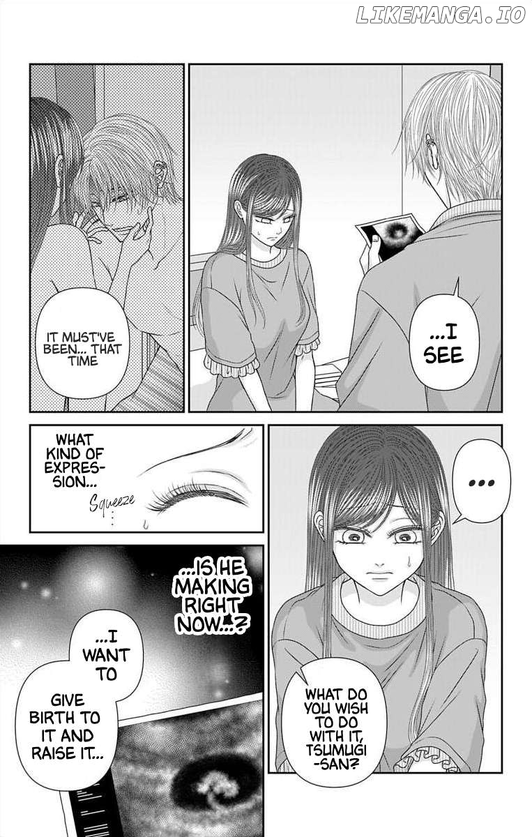 The Menhera Rabbit is Adored by the Yandere Wolf Chapter 55 - page 13
