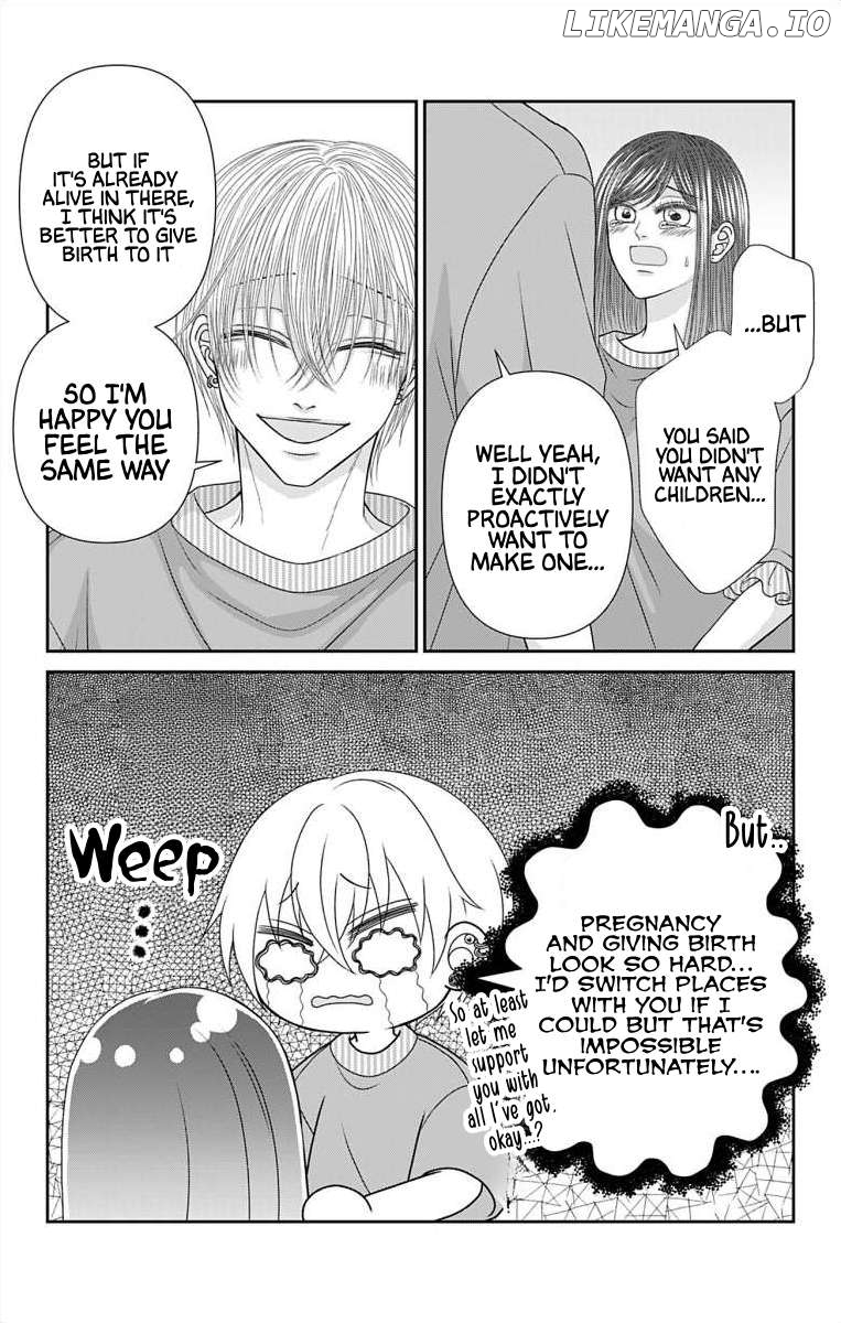 The Menhera Rabbit is Adored by the Yandere Wolf Chapter 55 - page 16