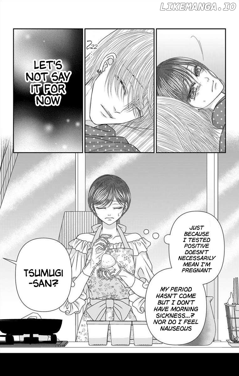 The Menhera Rabbit is Adored by the Yandere Wolf Chapter 55 - page 5